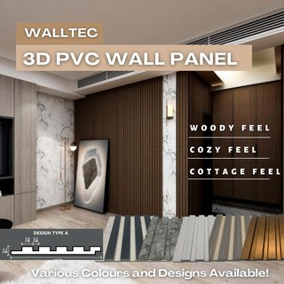 Walltec 300cm Solid PVC Wall Panel Type A / 3D Wall Panel DIY / Panel ...