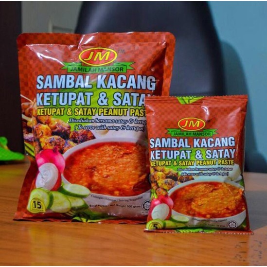 Resepi sambal kacang nasi impit