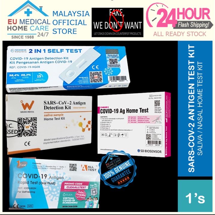 Covid 19 Home Self Test Kit NEWGENE/ All Test/ Salixium/ Standard Q
