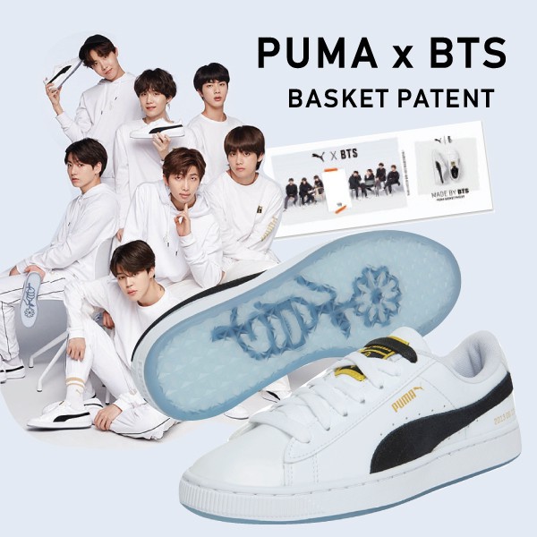 bts puma patent shoes