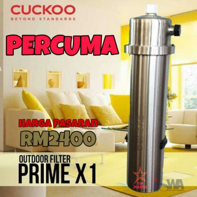 New Produk Cuckoo Filter Outdoor Prime X1 Shopee Malaysia