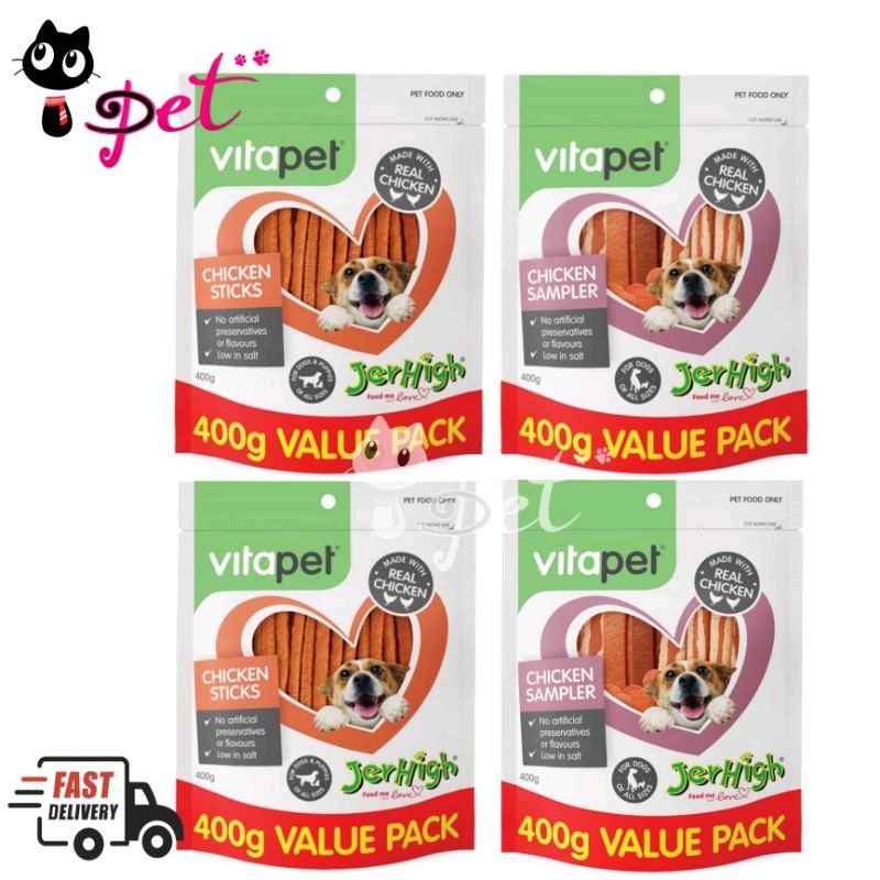 Vitapet Jerhigh Treats 400g Dog Snack Dog Treat Makanan Anging