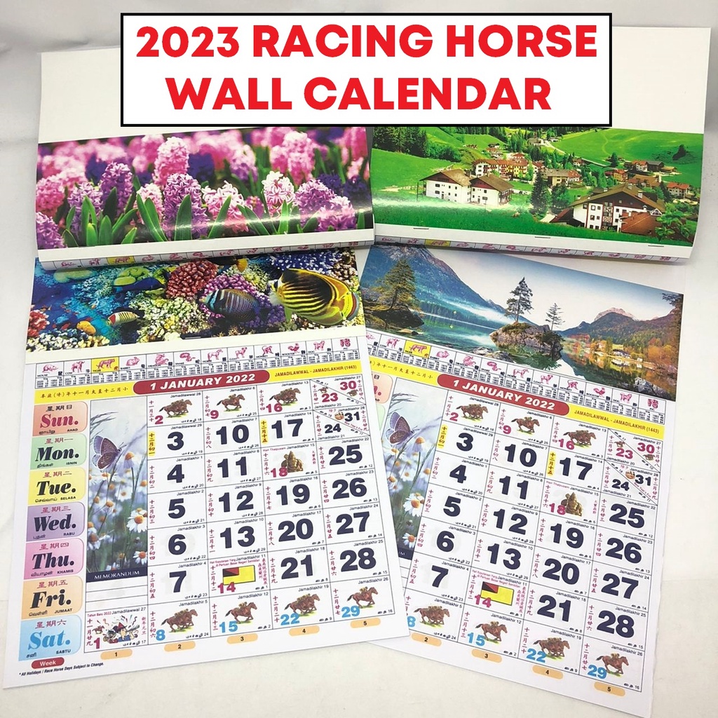 2023 Horse Calender Racing Horse Calender 跑马月历 Kalender Kuda (Size