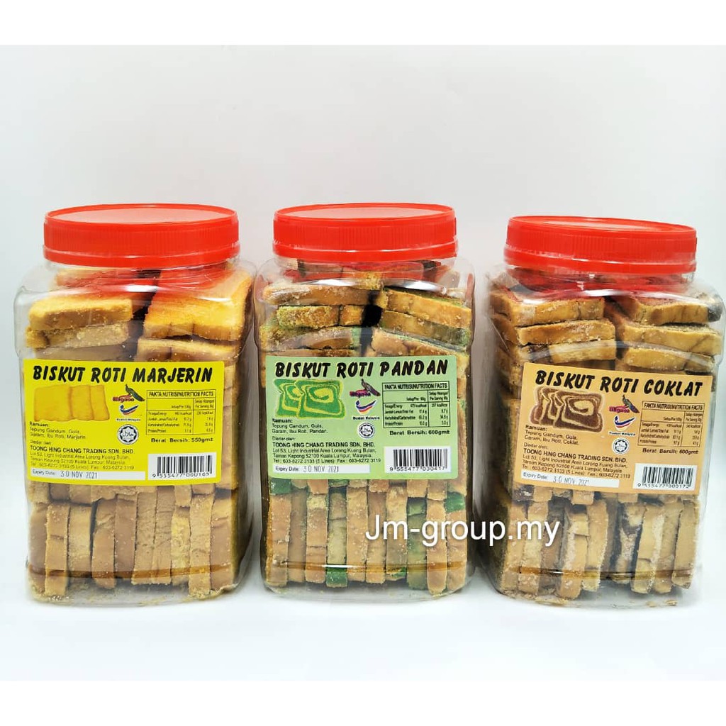 Biskut Roti Marjerin  600gm Orignal Pandan Chocolate 