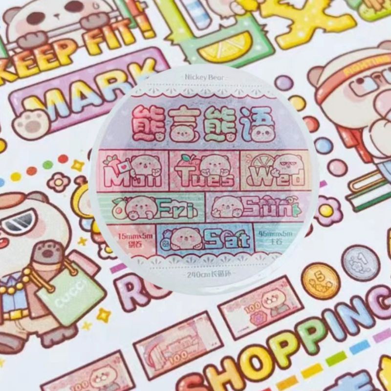 Duga Cute Sticker Tape Washi Tape Lovely Journal Sticker Stationery