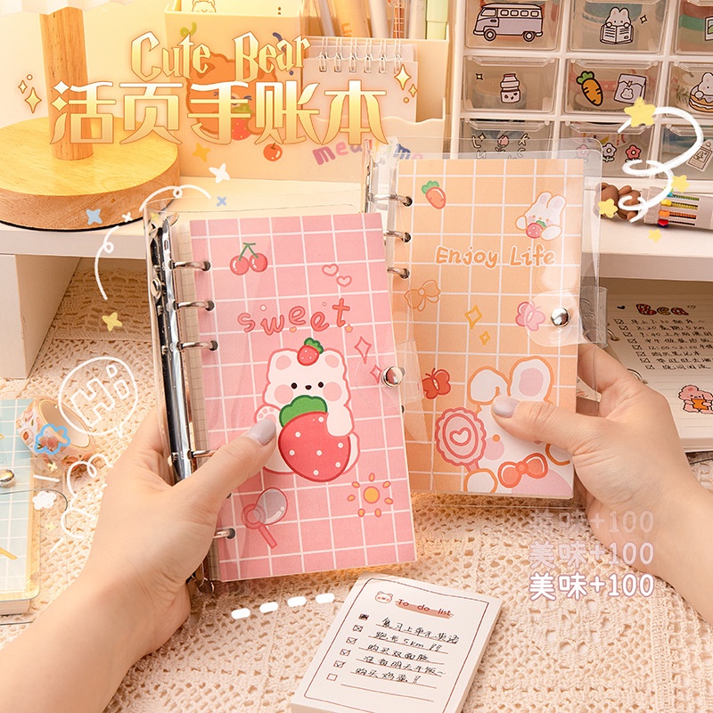 ins Style PVC Transparent Handbook Girl Heart LooseLeaf Horizontal
