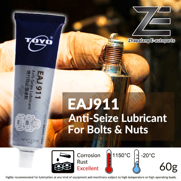 TOYO G Anti Seize Lubricant / Paste / Compound Grease 60g EAJ 911 Exhaust Manifold Bolts Extreme Heat Places