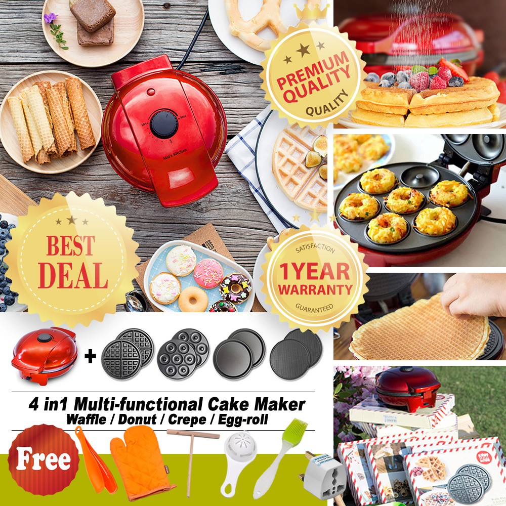 [4 in 1, FREE GIFTS, 1 YEAR WARRANTY] Mai's Kitchen MZ0003 Multi-functional Waffle / Egg-roll / Donut / Panini Maker