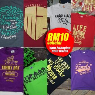 Cetak Baju Murah Cetak Tshirt Tshirt Printing Baju Kerja Shopee Malaysia