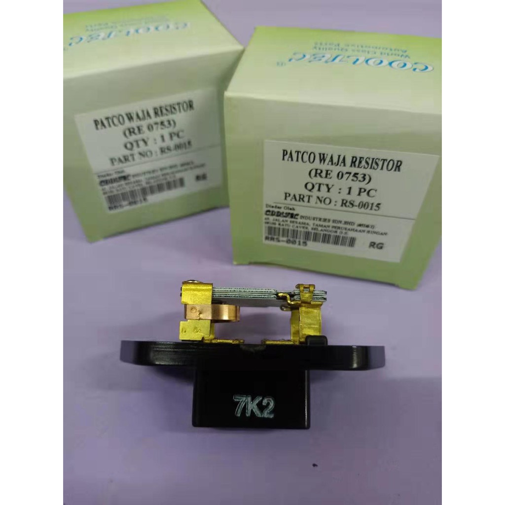 RESISTOR PROTON WAJA (PATCO) Shopee Malaysia