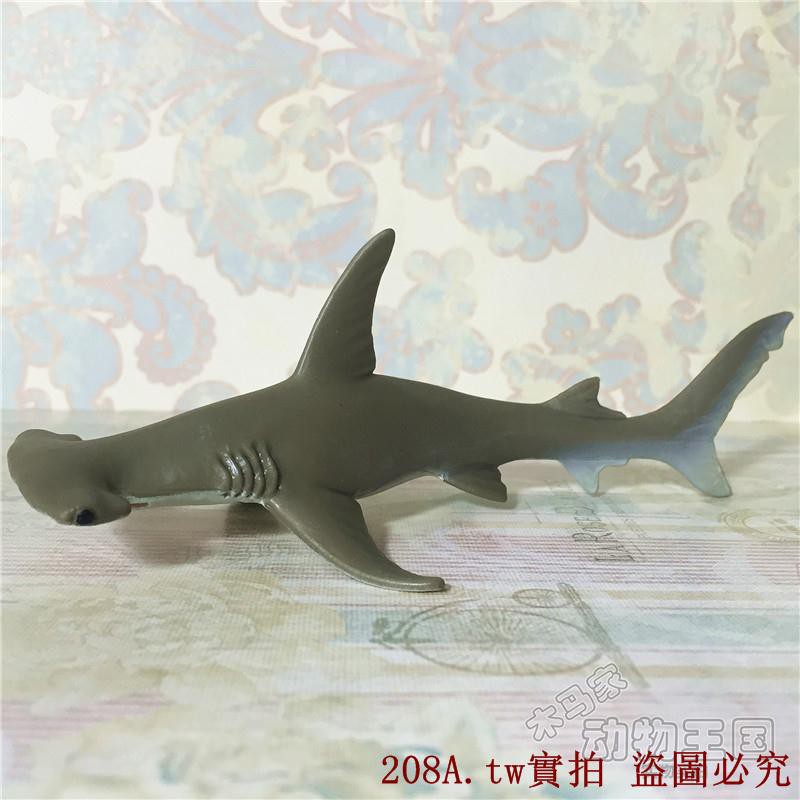 schleich tiger shark