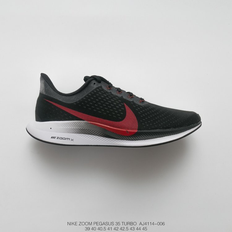 nike booster shoes