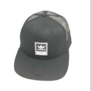adidas the brand with the 3 stripes hat