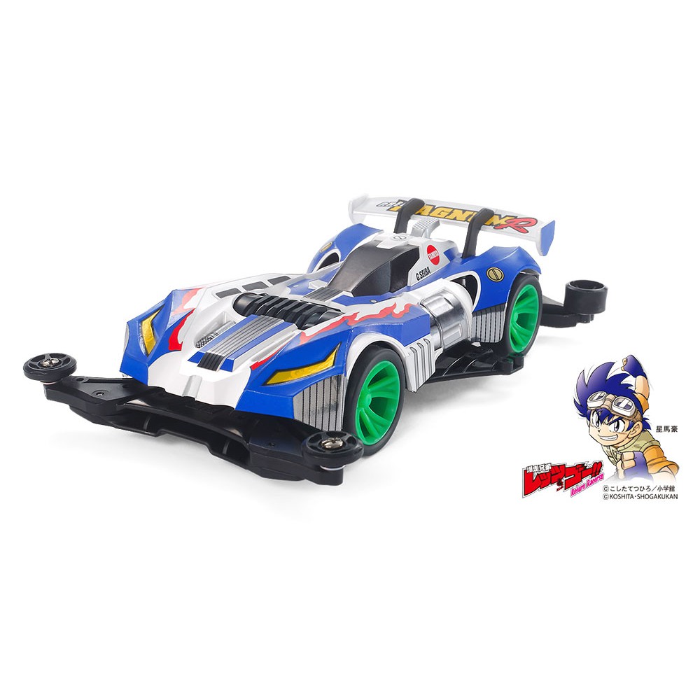 Tamiya Mini 4wd Great Magnum R Fm A Chassis Shopee Malaysia