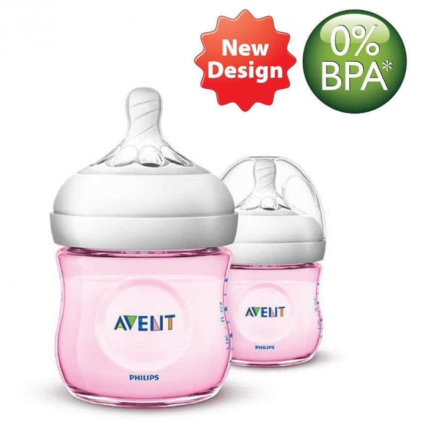 philips avent 125