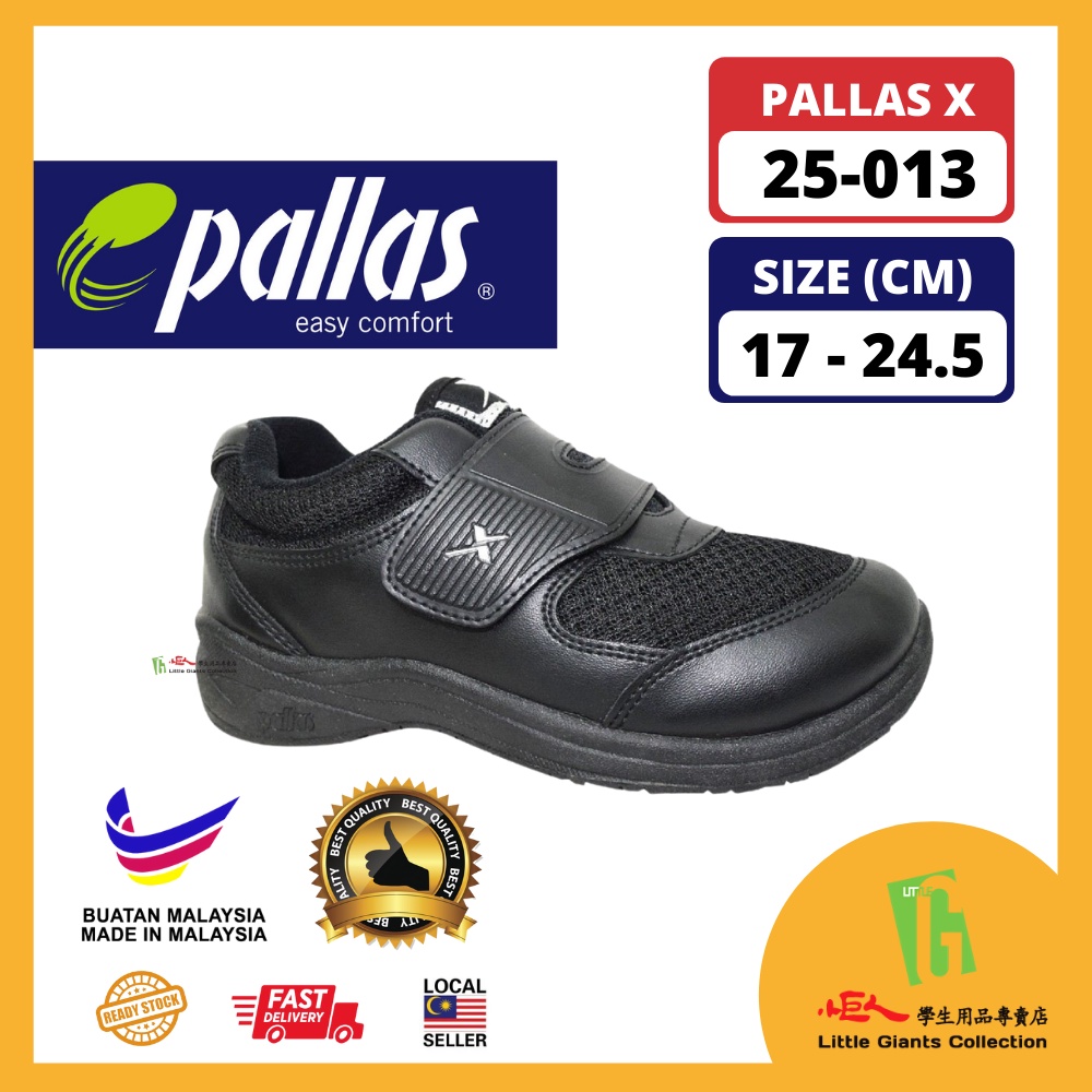 Extra Light Pallas X Px25 013bk Black School Shoes Single Velcro