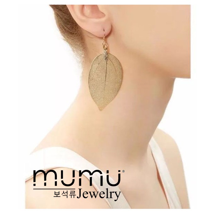 MUMU FGA 305 Natural Leaves Earring and Necklace Set