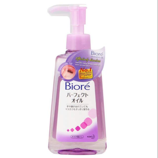 cleansing oil makeup remover