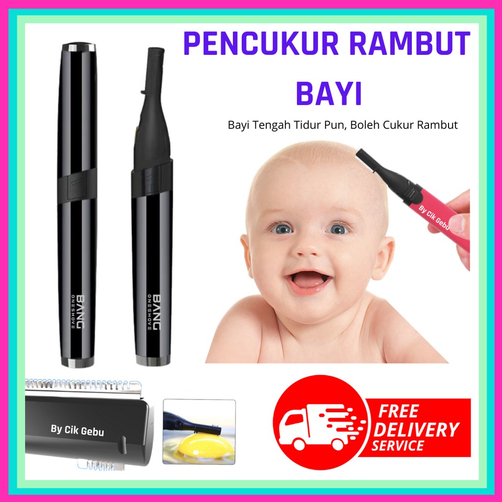 READY STOCK SELANGOR MALAYSIA PENCUKUR RAMBUT BAYI ...