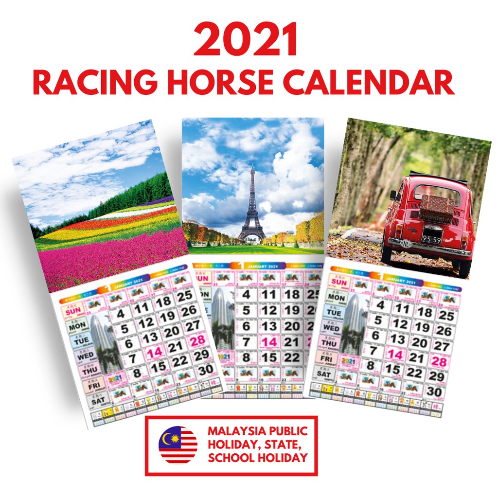 Horse Calendar 2021 Medium Wall Calendar Short Racing Horse Calendar