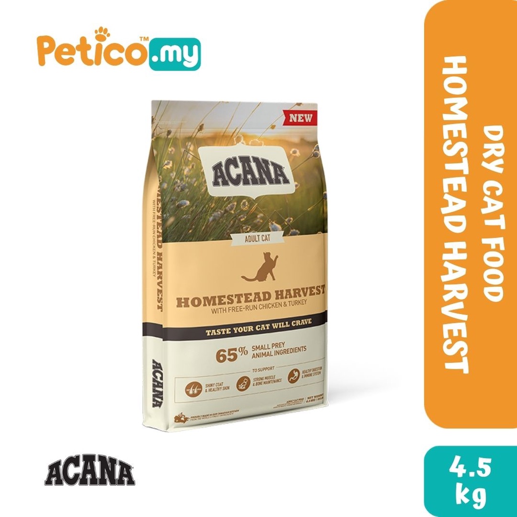 Acana 4.5kg Dry Cat Food (Grasslands /Indoor /Pacifica /Wild Prairie /Bountiful) | Makanan Kucing