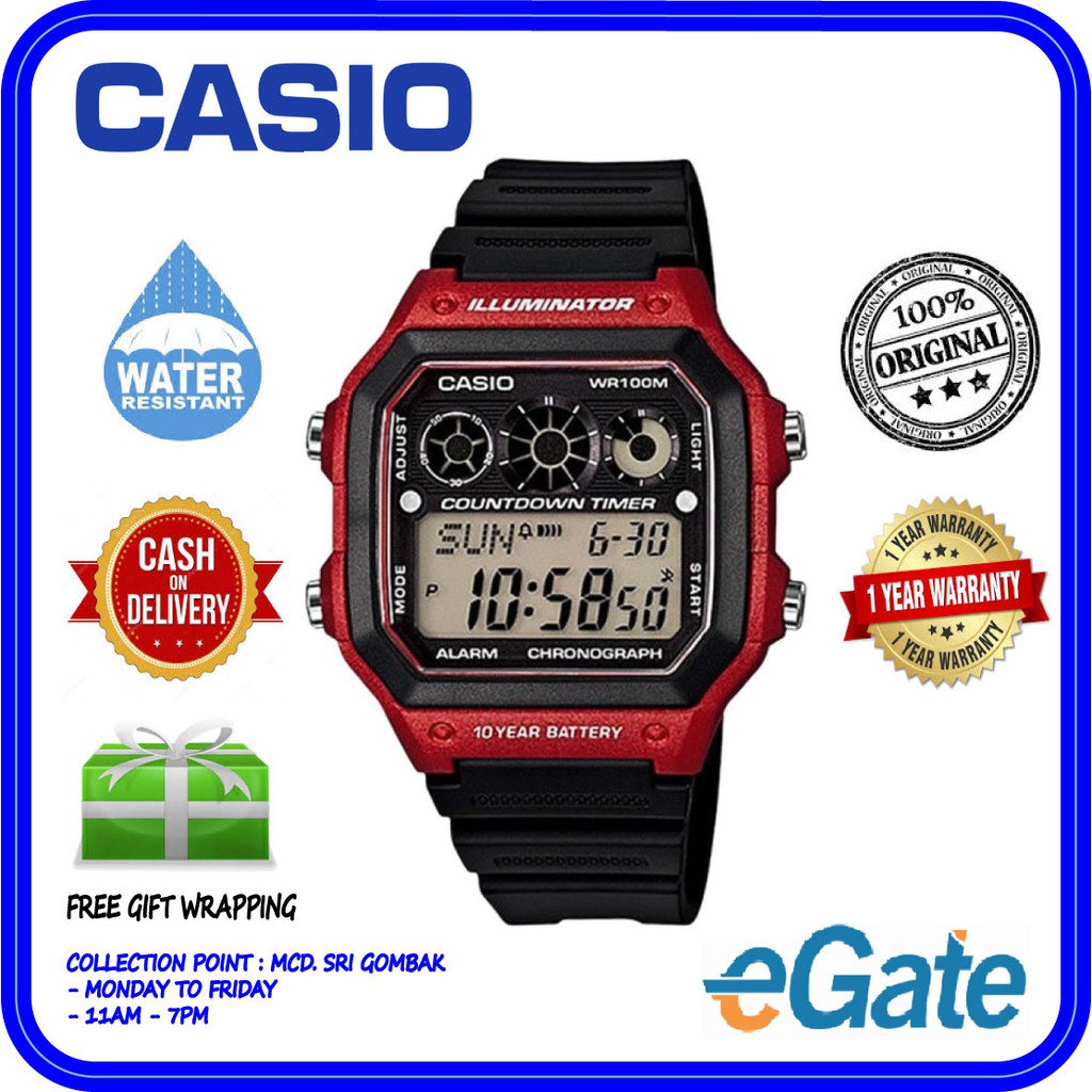 casio illuminator red