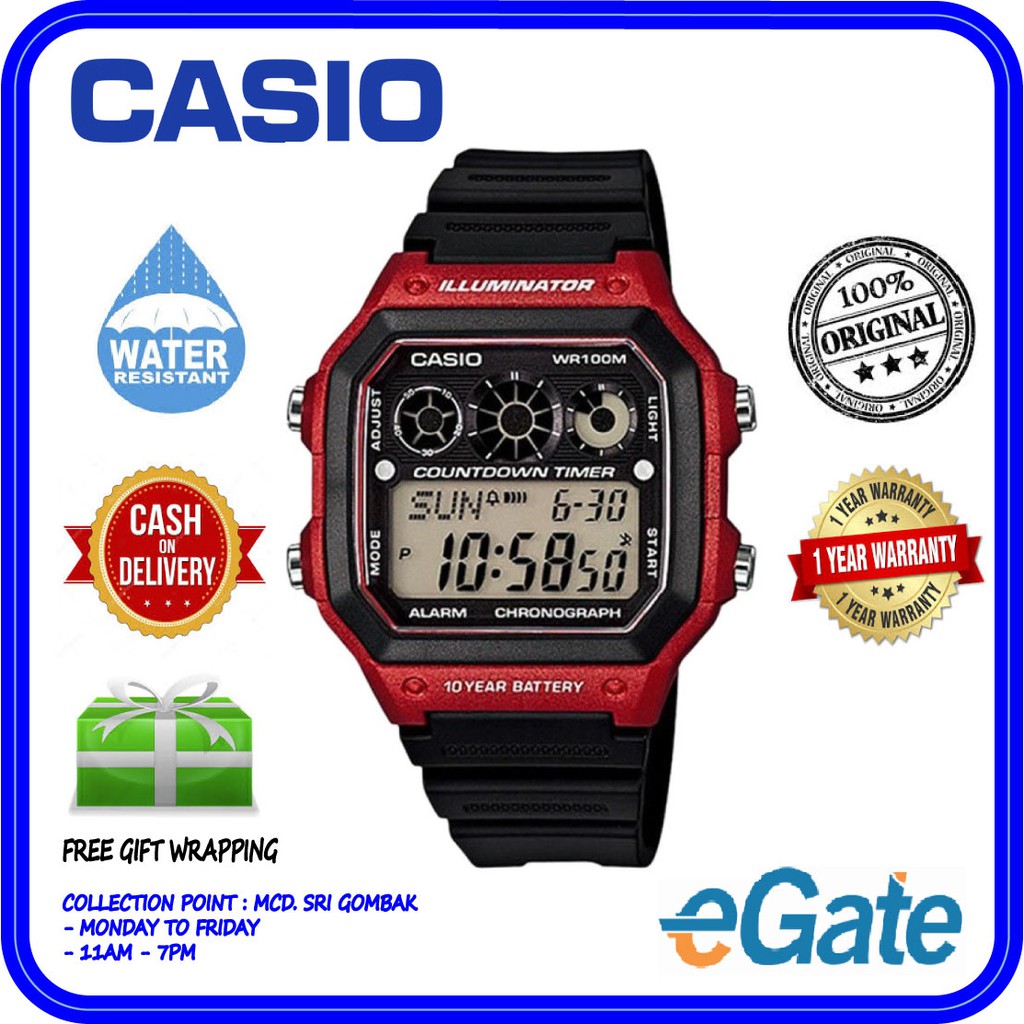 casio red illuminator watch