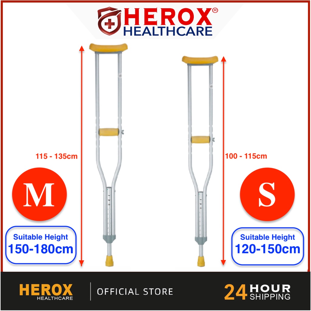 HEROX 2PCS FULL SET Adjustable Medical Lightweight Aluminium Disabled Tongkat Person Walking Stick Walking Cane H0030