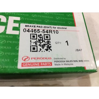 ORIGINAL PERODUA BRAKE PAD FOR PERODUA MYVI LAGI BEST 