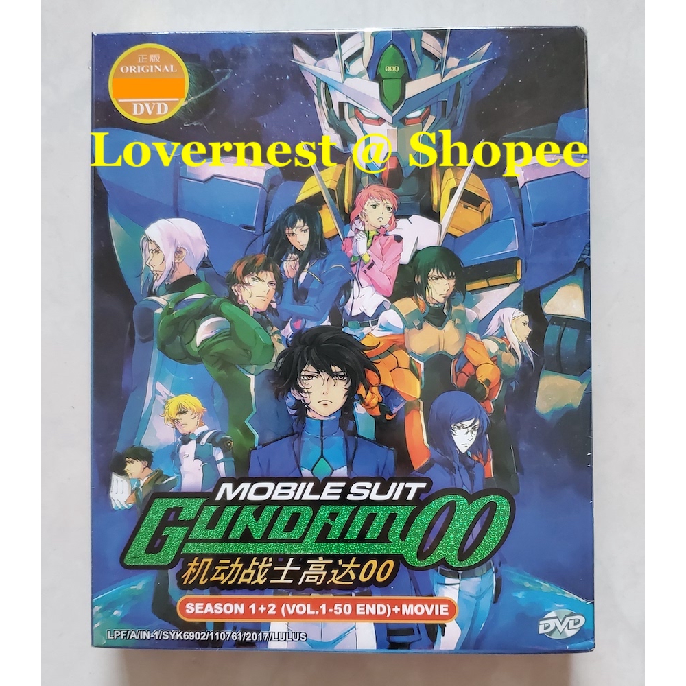 Anime Dvd Mobile Suit Gundam 00 Season 1 2 Vol 1 50 End Movie Shopee Malaysia