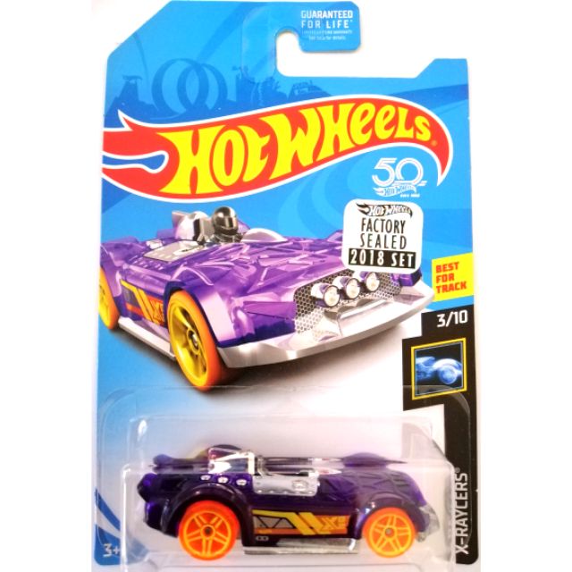 kroger exclusive hot wheels 2018