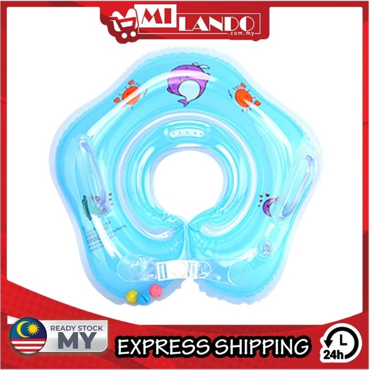 MILANDO Newborn Swimming Float Inflatable Neck Ring Swimming Equipment (Type 1)