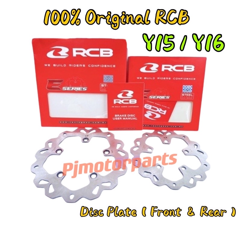 Y16 Y16ZR/Y15 Y15ZR V1 V2 Ysuku (Original RCB) Brake Disc Plate E