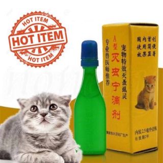 (readystock)Ubat kutu kucing dan anjing berkesan untuk 