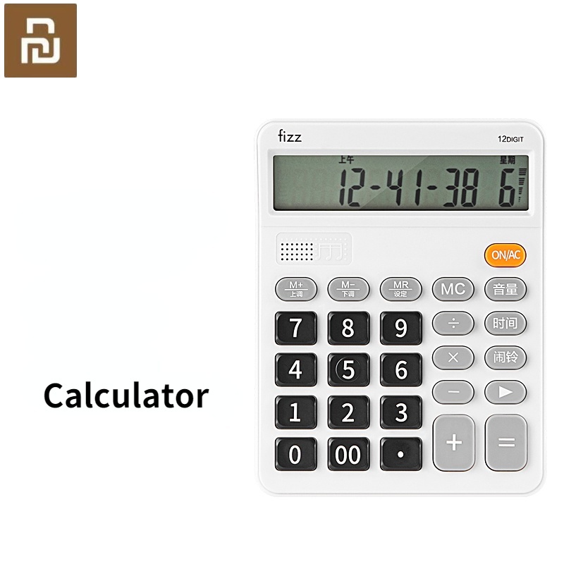 Fizz Voice Type Calculator Big Screen Big Button Real Person Pronunciation Finance Office University Student Computer Fizz 语音型计算器大屏大按键真人发音财务办公大学生用计算机