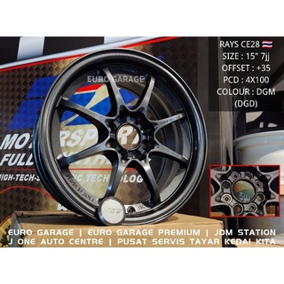 New Rim 15 Wedssport Tc105n Hyper Black Myvi Jazz City Vios Alza Flx Blm Vvt Wira