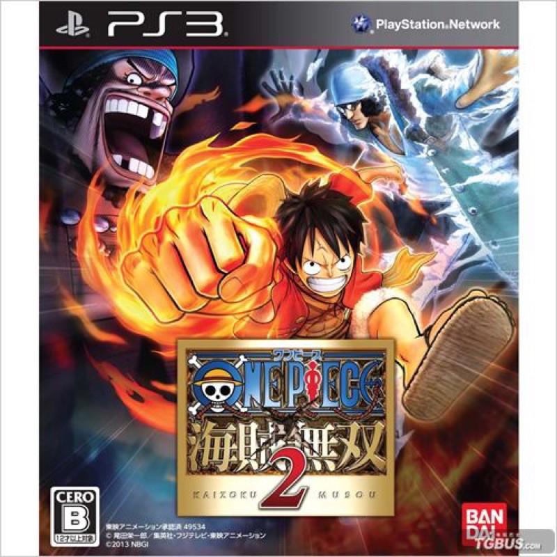 Ps3 Games One Piece Pirate Warrior 2 Chi Version 海贼无双 2 Original Digital Dowload Shopee Malaysia