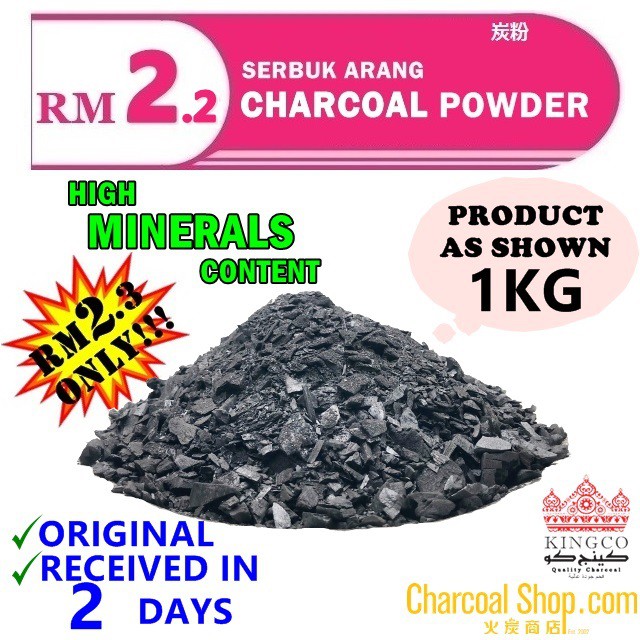 CHARCOAL BBQ ARANG KAYU 火炭 (Charcoal Powder Serbuk Arang - 1kg ...