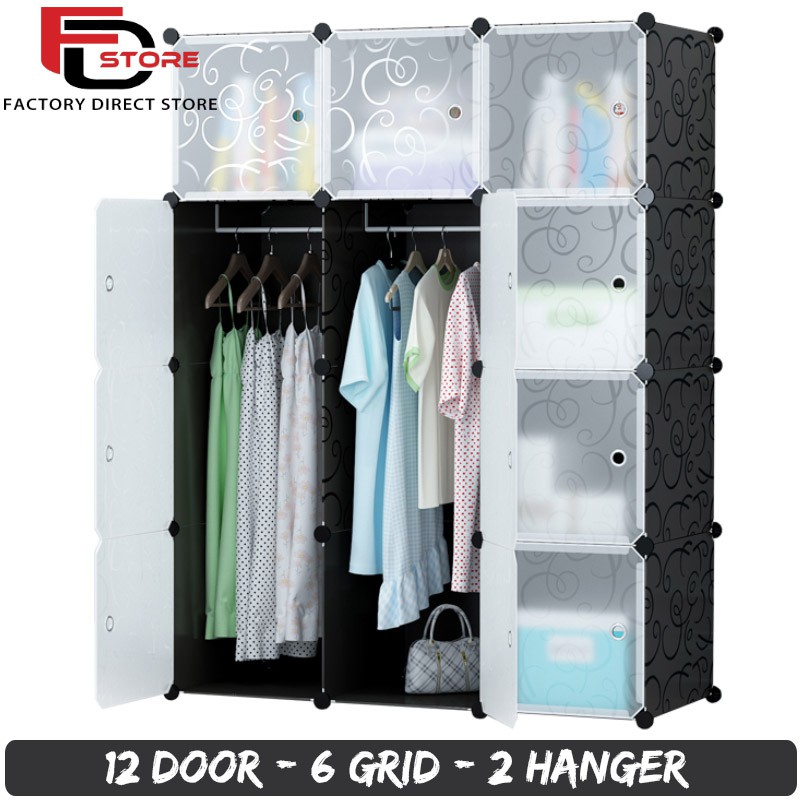 Fds Cube Cabinet Design Multi Purpose Clothes Storage Diy Wardrobe