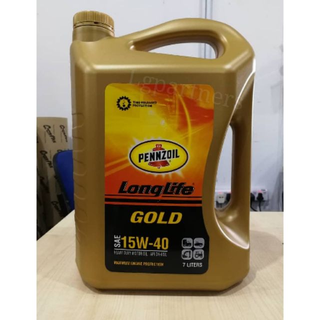 pennzoil-long-life-diesel-gold-15w-40-api-ch-4-sl-engine-oil-7l