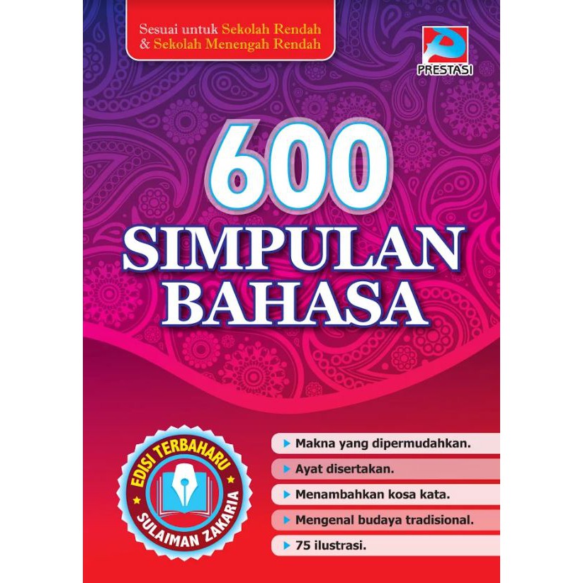 Buy 600 Simpulan Bahasa / Buku Maksud Simpulan Bahasa Melayu / Buku