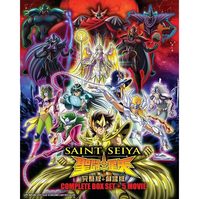 DVD Anime SAINT SEIYA Complete Box Set + 5 Movie 聖闘士星矢完整版+剧场版 | Shopee  Malaysia
