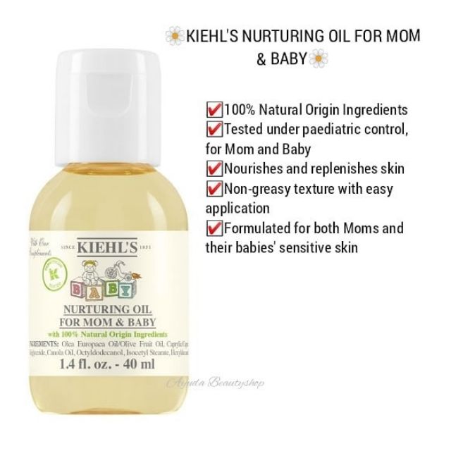 kiehl's baby oil
