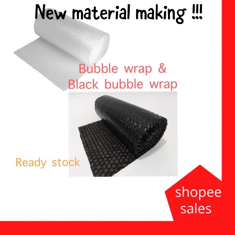 Bubble wrap 1 meter X 1meter ( single layer or double layer ) Shopee