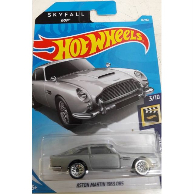 hot wheels aston martin 1963 db5