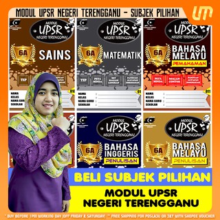 SAINS UPSR TAHUN 4-6 PETA MINDA GENIUS BUKU RUJUKAN 