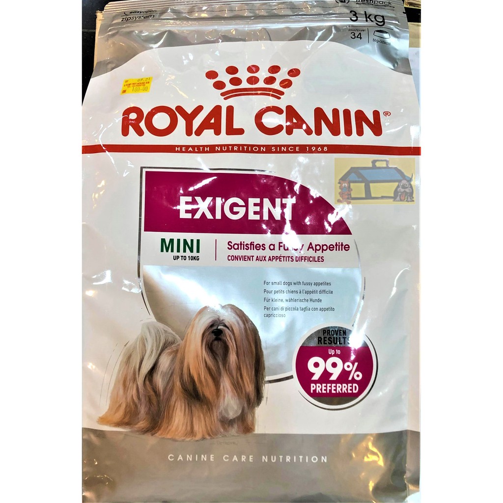 royal canin fussy appetite