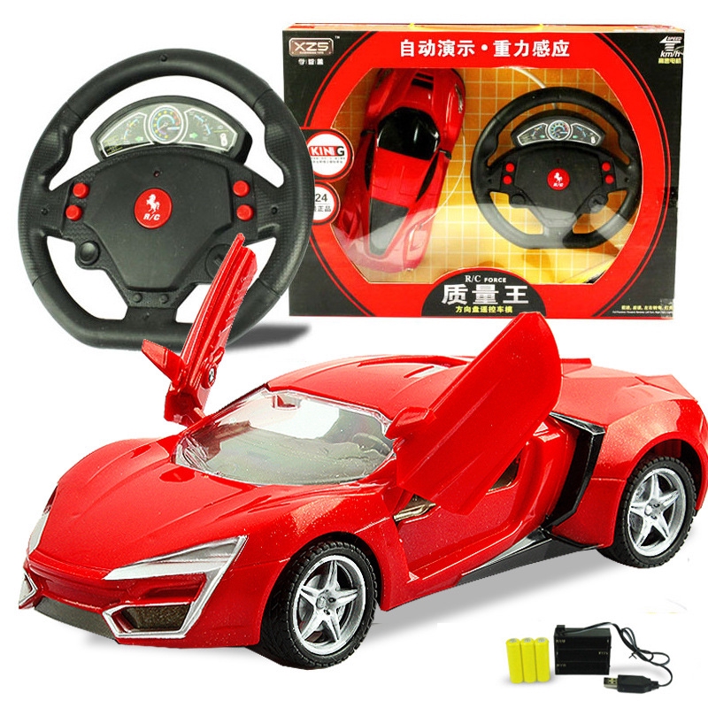 drivable remote control cars