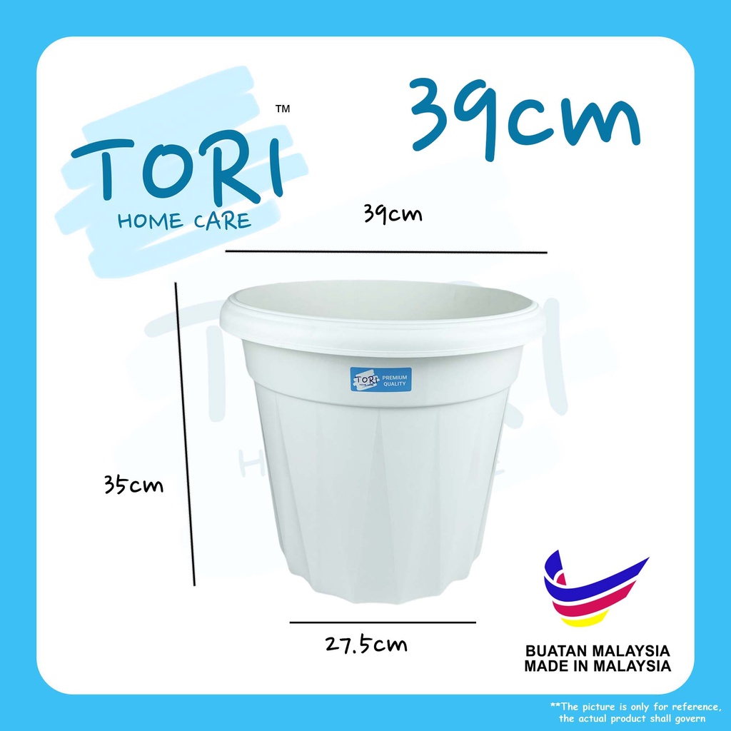 TORI HOME 39cm Big Flower Pot | Large Flower Pot | Pasu Bunga besar Buatan Malaysia | Plant Pot Iris39-35 Iris