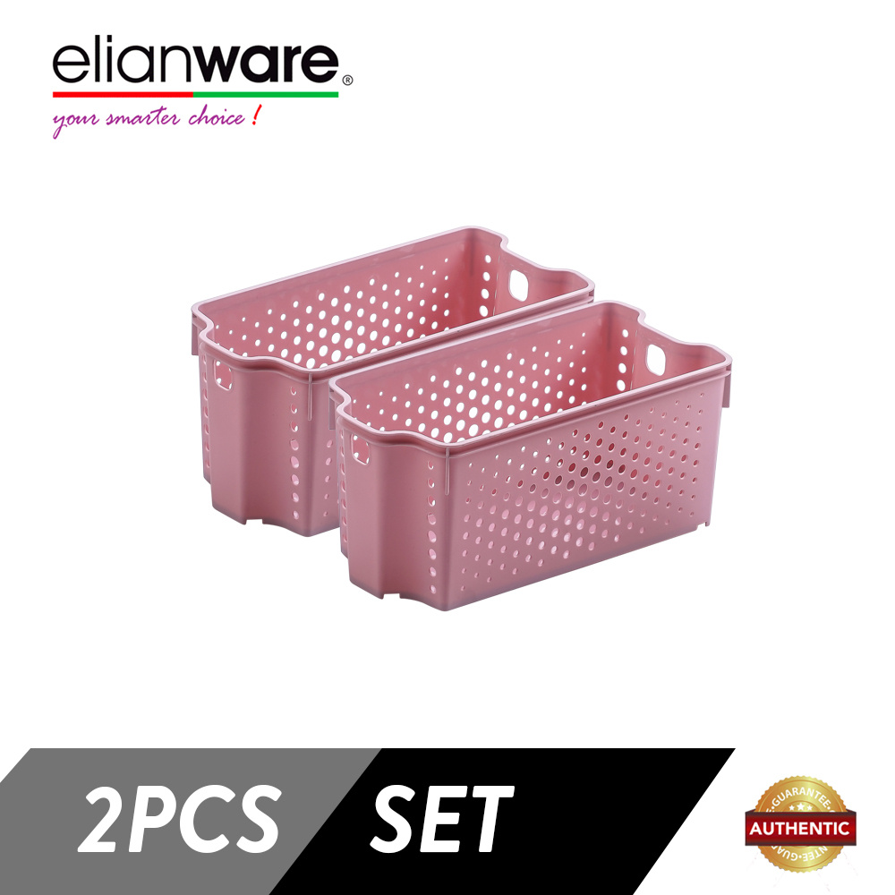 Elianware 2 Pcs Clean & Simple Stackable Basket (M2)